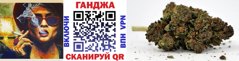 Где купить наркоту Тырныауз Гашиш Галлюциногенные грибы ТГК KRAKEN ссылка Меф мяу мяу A PVP