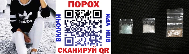 Амфетамин 98%  Тырныауз 