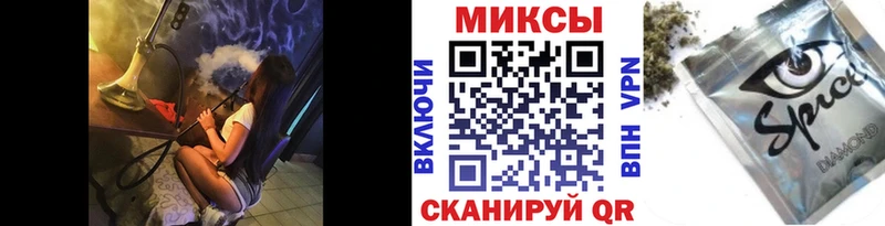 Бутират буратино  где купить наркоту  omg ССЫЛКА  Тырныауз 