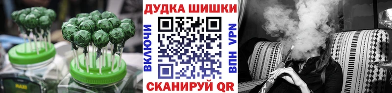 Canna-Cookies марихуана  цены   нарко площадка состав  Тырныауз 