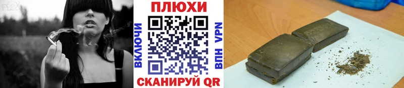 где можно купить наркотик  Тырныауз  сайты даркнета Telegram  ГАШ 40% ТГК 