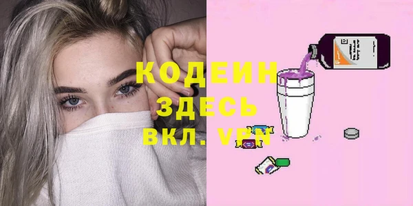 mdma Нея