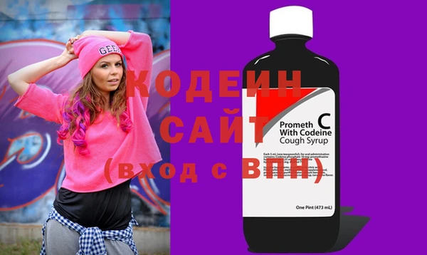 марки lsd Нефтекумск