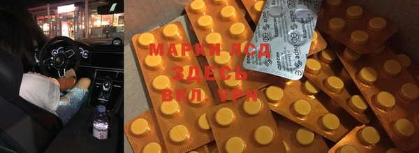 mdma Нея