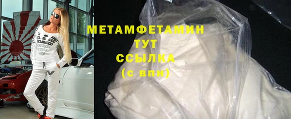 mdma Нея