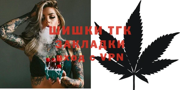 mdma Нея