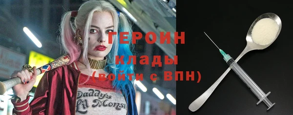 марки lsd Нефтекумск