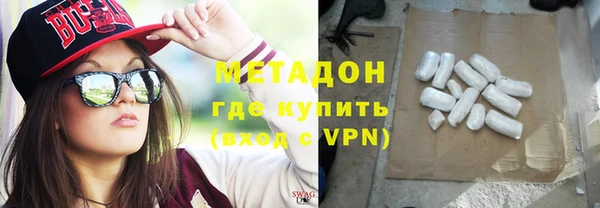скорость mdpv Наволоки