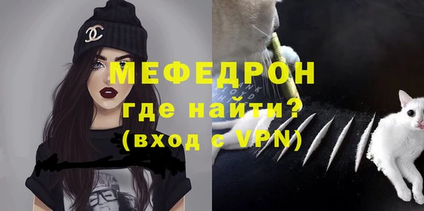 марки lsd Нефтекумск