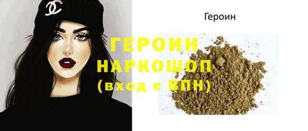 mdma Нея