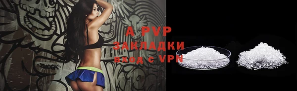 марки lsd Нефтекумск