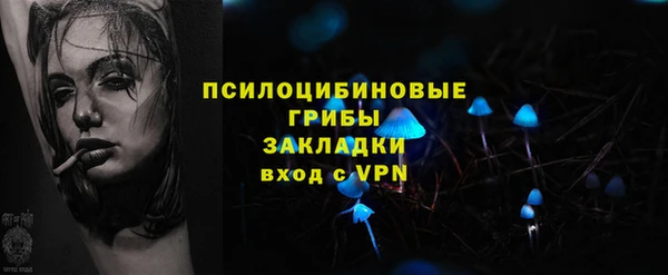 mdma Нея