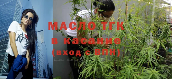 mdpv Нефтегорск
