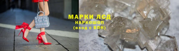 mdma Нея