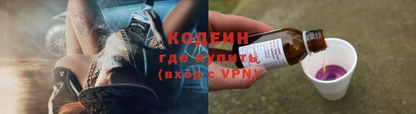 mdpv Нефтегорск
