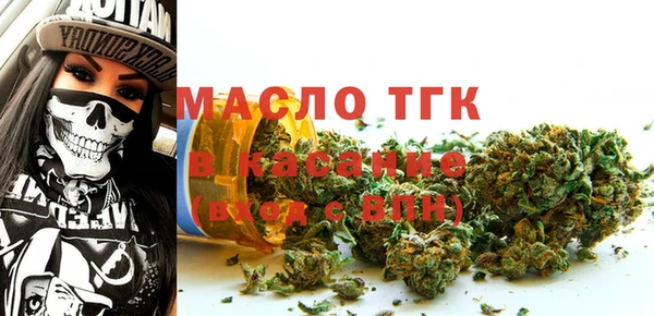 марки lsd Нефтекумск