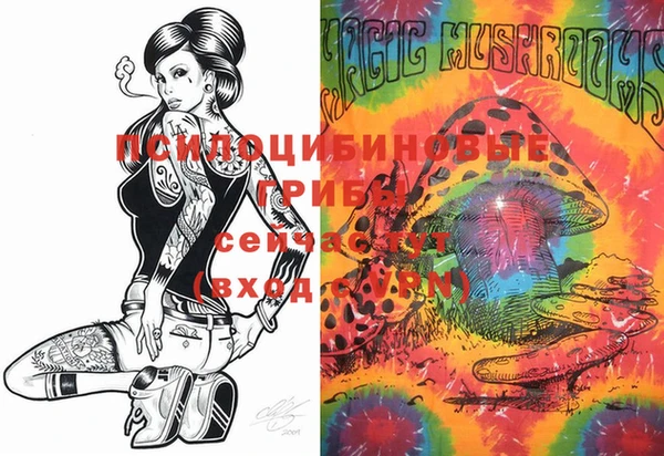 mdma Нея