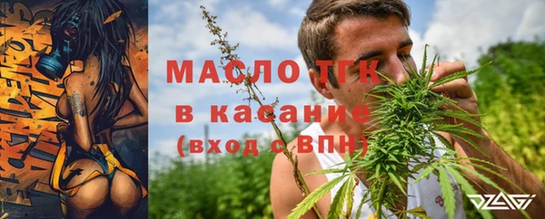 mdma Нея