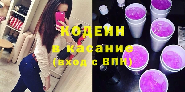 марки lsd Нефтекумск