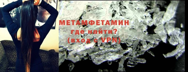 mdma Нея
