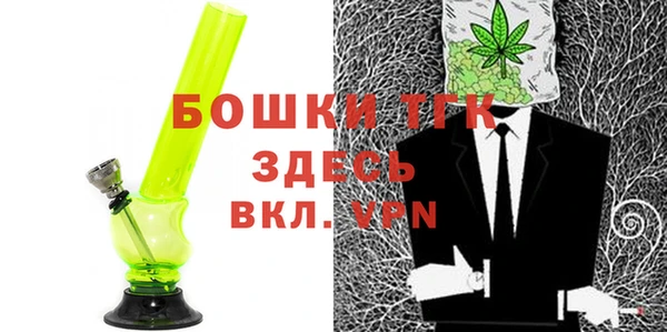mdma Нея