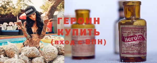 mdpv Нефтегорск