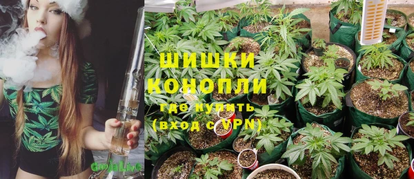 прущая мука Надым