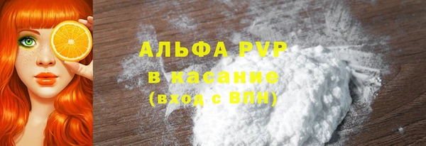марки lsd Нефтекумск