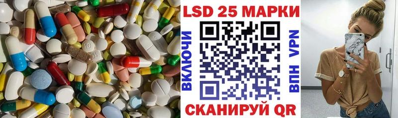 купить наркотик  мега ссылки  LSD-25 экстази кислота  Тырныауз 